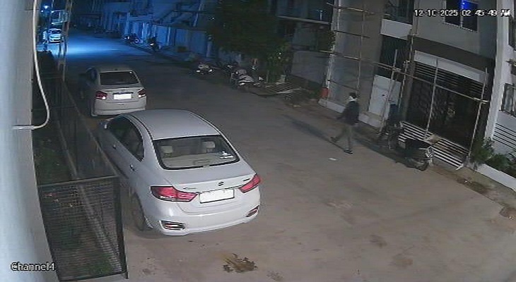 Aajkaal Daily (Desh Pardesh Ni Aajkaal)