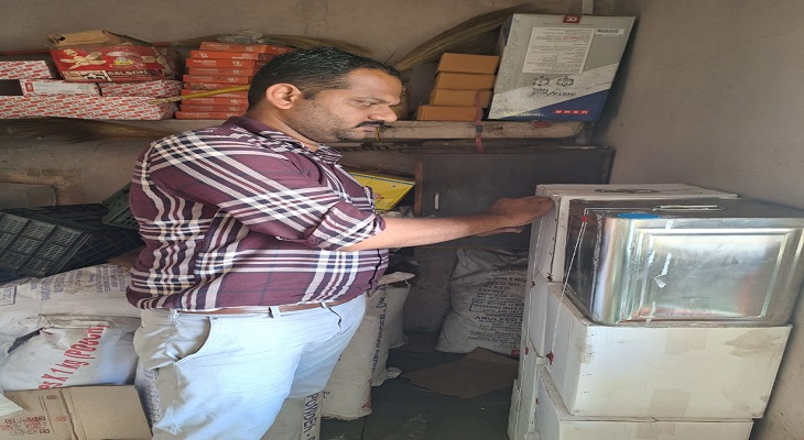 Aajkaal Daily (Desh Pardesh Ni Aajkaal)