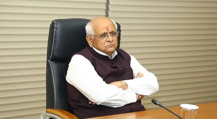 Aajkaal Daily (Desh Pardesh Ni Aajkaal)