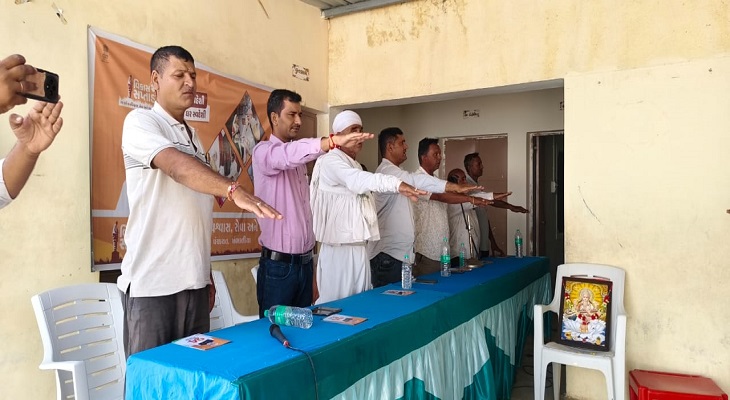 Aajkaal Daily (Desh Pardesh Ni Aajkaal)