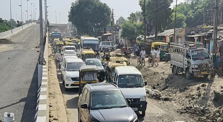 Aajkaal Daily (Desh Pardesh Ni Aajkaal)