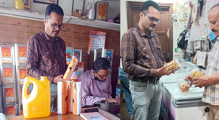 Aajkaal Daily (Desh Pardesh Ni Aajkaal)