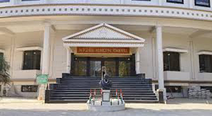 Aajkaal Daily (Desh Pardesh Ni Aajkaal)