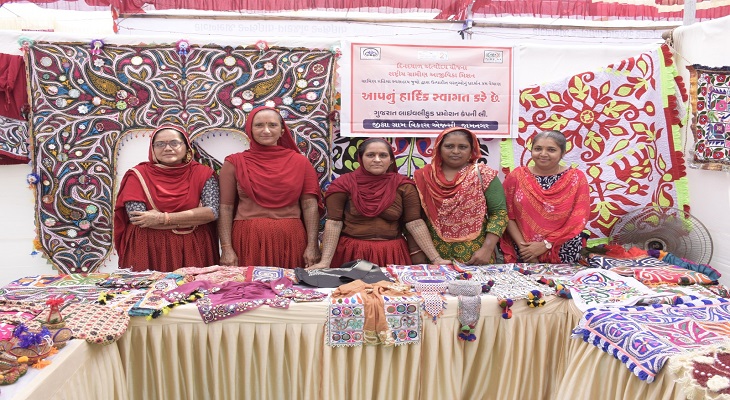 Aajkaal Daily (Desh Pardesh Ni Aajkaal)