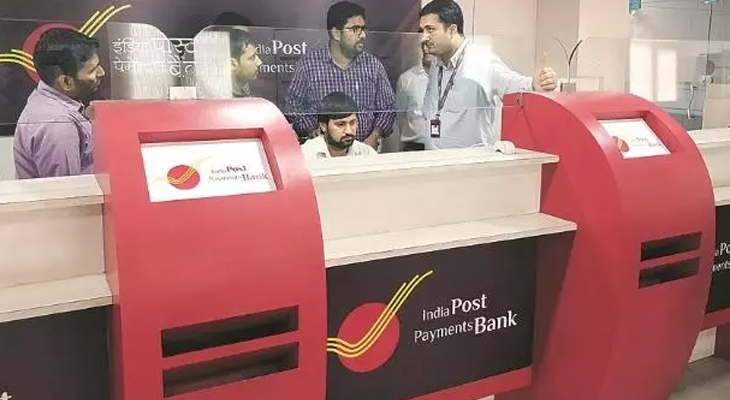 Aajkaal Daily (Desh Pardesh Ni Aajkaal)