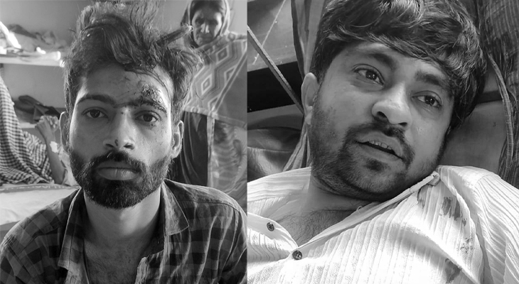 Aajkaal Daily (Desh Pardesh Ni Aajkaal)