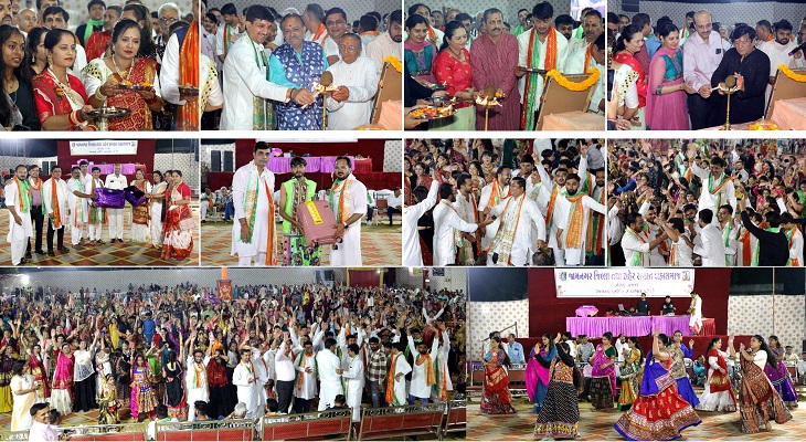 Aajkaal Daily (Desh Pardesh Ni Aajkaal)