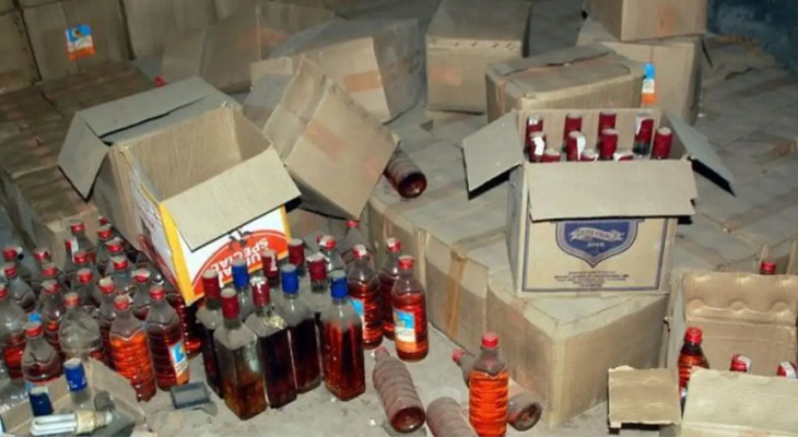 Aajkaal Daily (Desh Pardesh Ni Aajkaal)