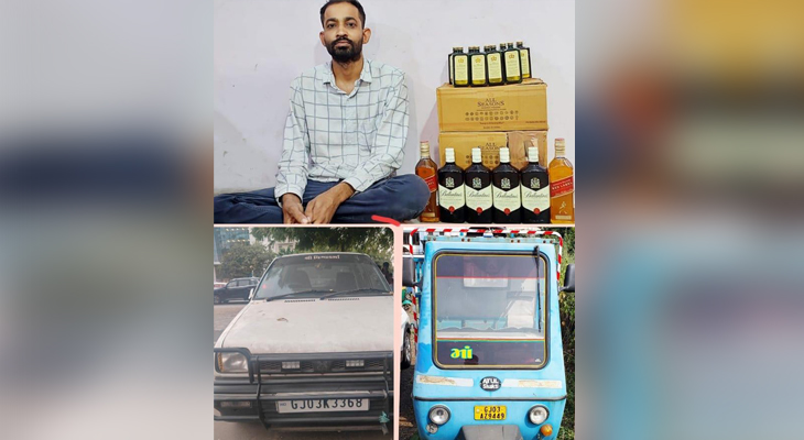 Aajkaal Daily (Desh Pardesh Ni Aajkaal)