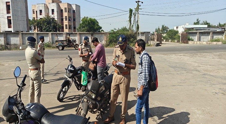 Aajkaal Daily (Desh Pardesh Ni Aajkaal)