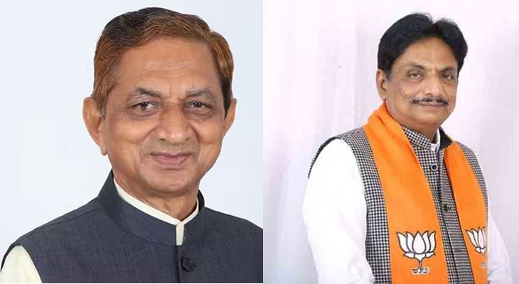 Aajkaal Daily (Desh Pardesh Ni Aajkaal)