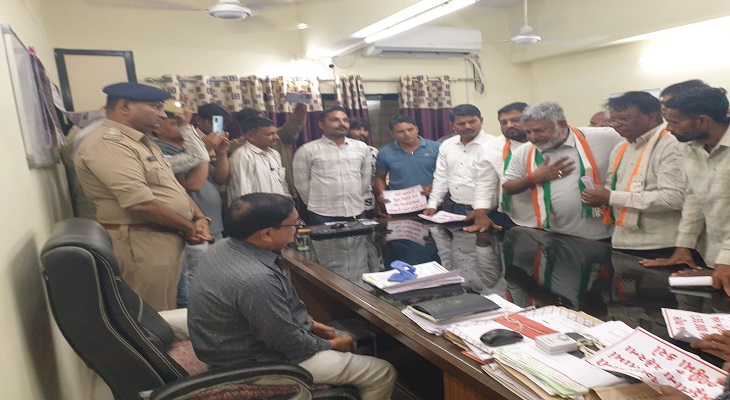 Aajkaal Daily (Desh Pardesh Ni Aajkaal)