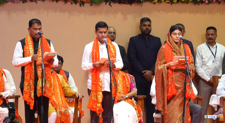 Aajkaal Daily (Desh Pardesh Ni Aajkaal)