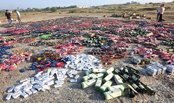 Aajkaal Daily (Desh Pardesh Ni Aajkaal)