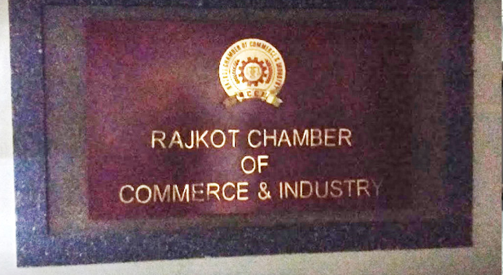 Aajkaal Daily (Desh Pardesh Ni Aajkaal)