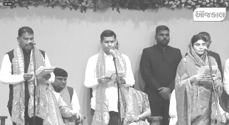 Aajkaal Daily (Desh Pardesh Ni Aajkaal)