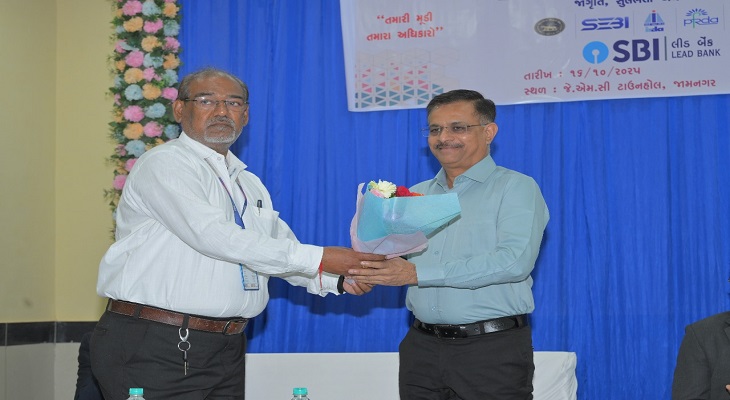 Aajkaal Daily (Desh Pardesh Ni Aajkaal)