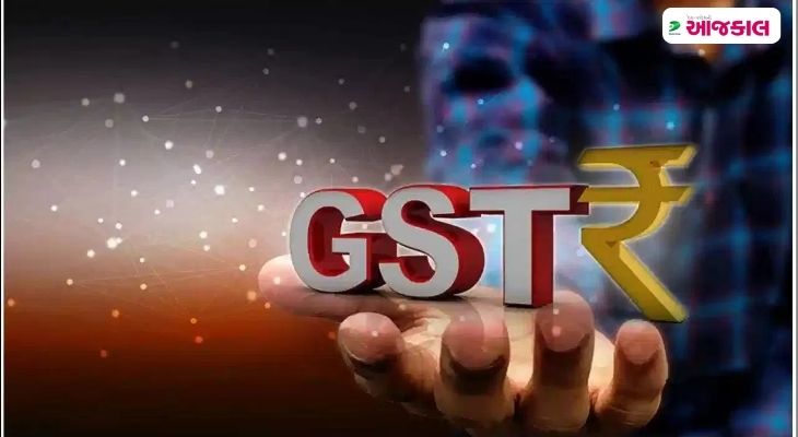 Aajkaal Daily (Desh Pardesh Ni Aajkaal)