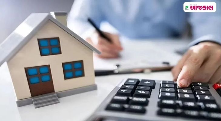 Aajkaal Daily (Desh Pardesh Ni Aajkaal)