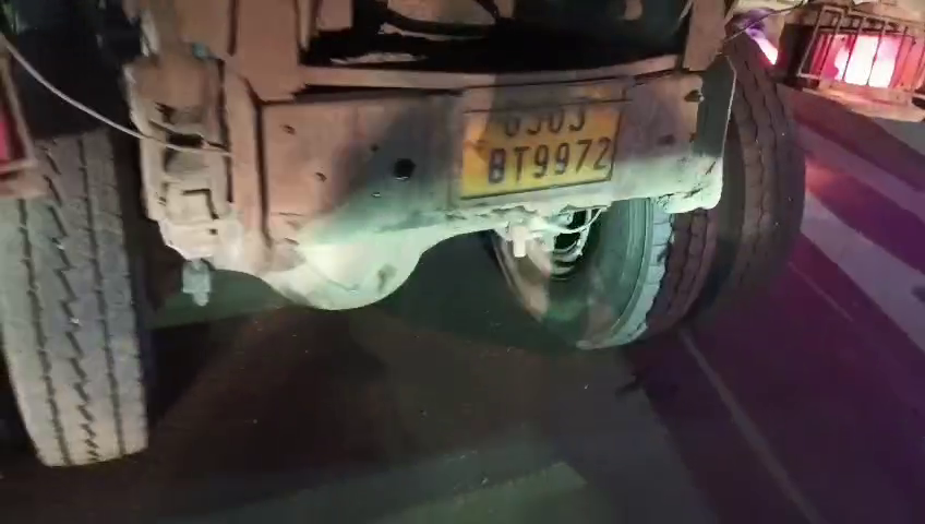 Aajkaal Daily (Desh Pardesh Ni Aajkaal)