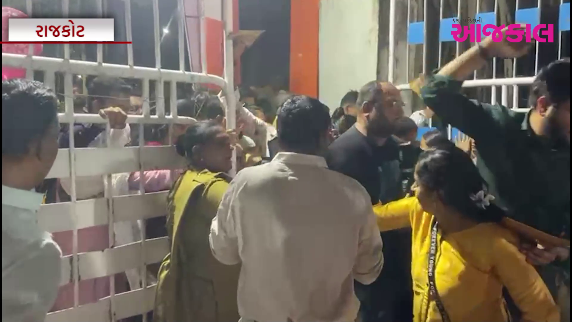 Aajkaal Daily (Desh Pardesh Ni Aajkaal)