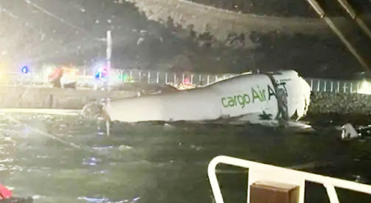 Aajkaal Daily (Desh Pardesh Ni Aajkaal)