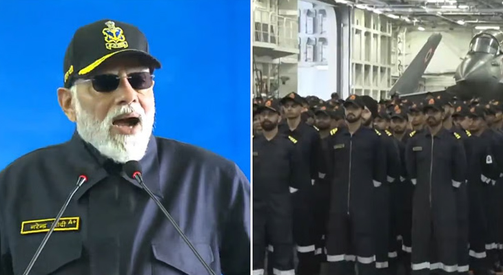 Aajkaal Daily (Desh Pardesh Ni Aajkaal)