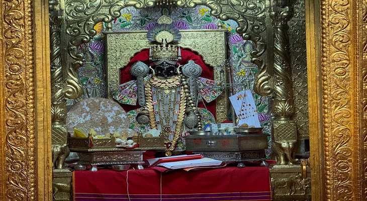 Aajkaal Daily (Desh Pardesh Ni Aajkaal)