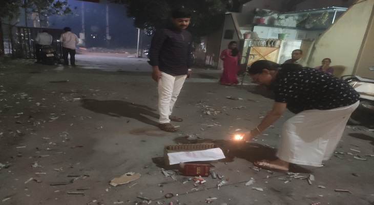 Aajkaal Daily (Desh Pardesh Ni Aajkaal)