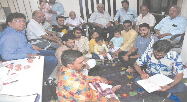 Aajkaal Daily (Desh Pardesh Ni Aajkaal)