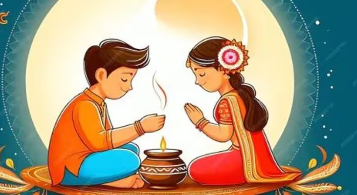 Aajkaal Daily (Desh Pardesh Ni Aajkaal)