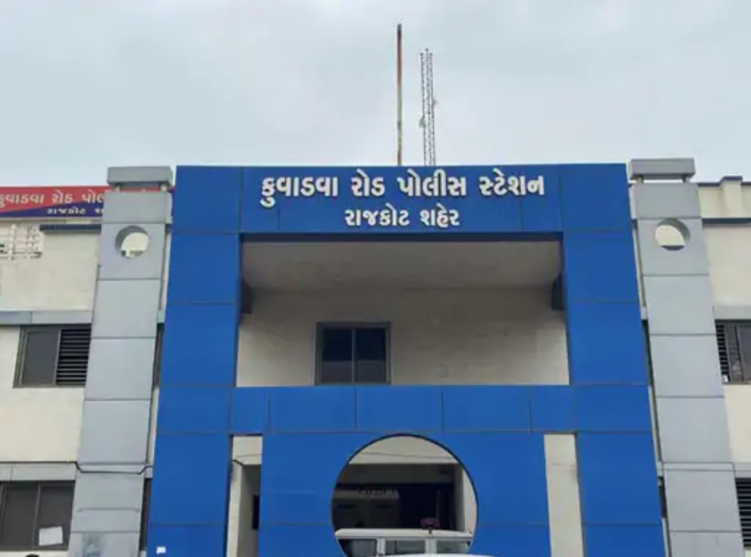 Aajkaal Daily (Desh Pardesh Ni Aajkaal)