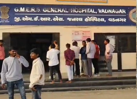 Aajkaal Daily (Desh Pardesh Ni Aajkaal)