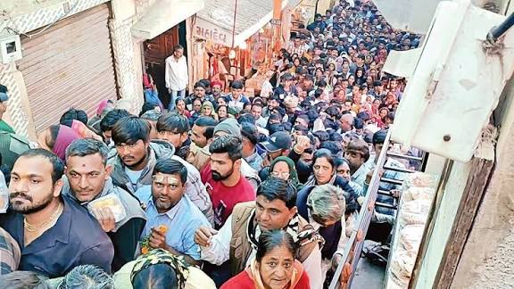 Aajkaal Daily (Desh Pardesh Ni Aajkaal)