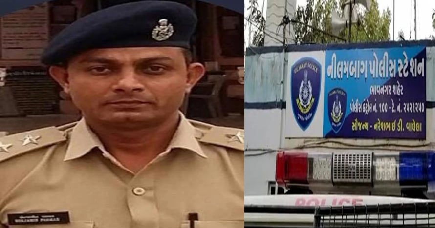 Aajkaal Daily (Desh Pardesh Ni Aajkaal)