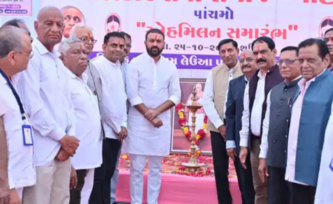 Aajkaal Daily (Desh Pardesh Ni Aajkaal)