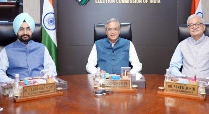 Aajkaal Daily (Desh Pardesh Ni Aajkaal)