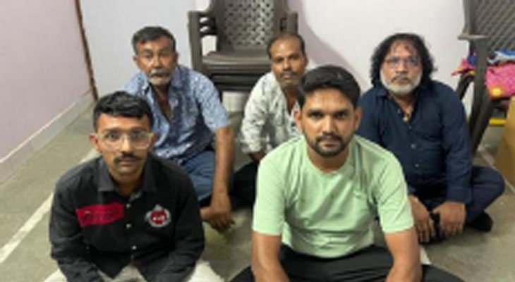 Aajkaal Daily (Desh Pardesh Ni Aajkaal)