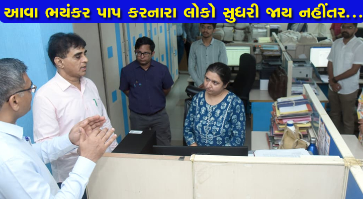 Aajkaal Daily (Desh Pardesh Ni Aajkaal)