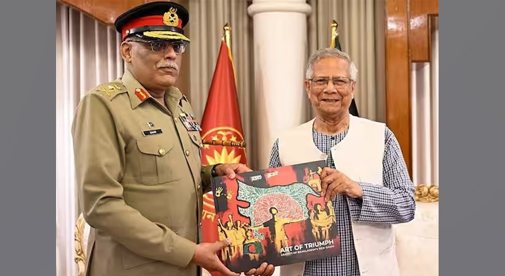 Aajkaal Daily (Desh Pardesh Ni Aajkaal)