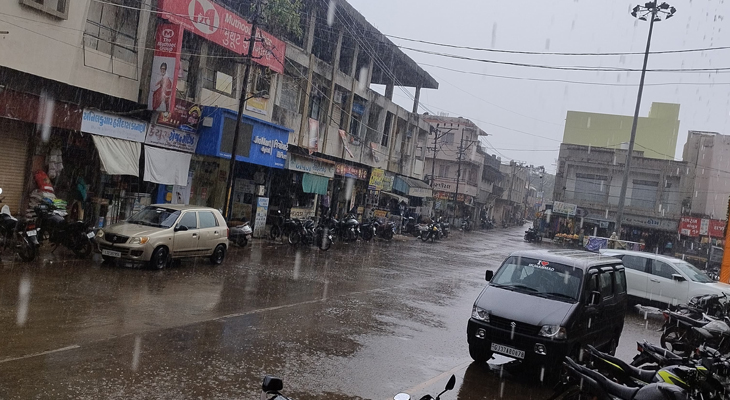 Aajkaal Daily (Desh Pardesh Ni Aajkaal)