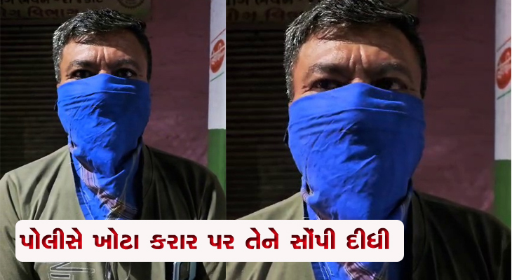 Aajkaal Daily (Desh Pardesh Ni Aajkaal)