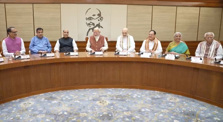 Aajkaal Daily (Desh Pardesh Ni Aajkaal)