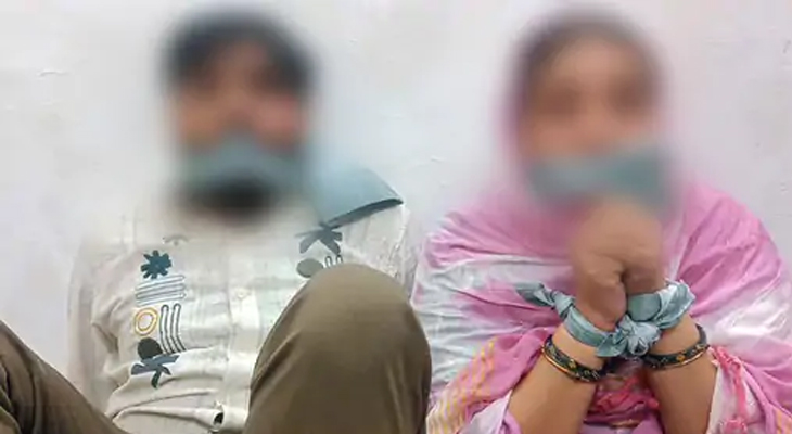 Aajkaal Daily (Desh Pardesh Ni Aajkaal)