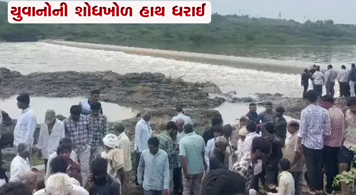 Aajkaal Daily (Desh Pardesh Ni Aajkaal)