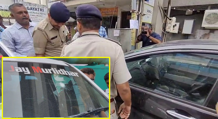 Aajkaal Daily (Desh Pardesh Ni Aajkaal)