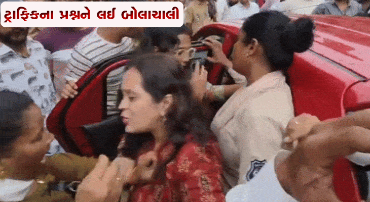 Aajkaal Daily (Desh Pardesh Ni Aajkaal)