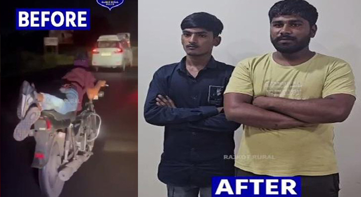 Aajkaal Daily (Desh Pardesh Ni Aajkaal)