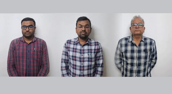 Aajkaal Daily (Desh Pardesh Ni Aajkaal)