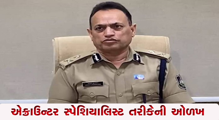 Aajkaal Daily (Desh Pardesh Ni Aajkaal)